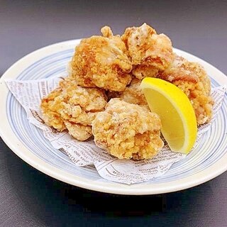 絶品『鶏のから揚げ』レシピ
